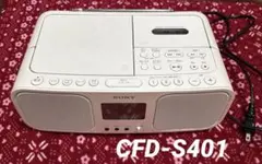 2026年最新】CFD-S401の人気アイテム - メルカリ