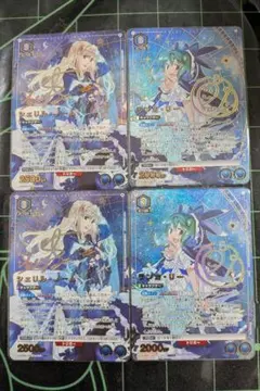 2026年最新】ユニオンアリーナ ランカ パラレルの人気アイテム - メルカリ