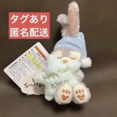 ダッフィー ぬいぐるみ スイートドリームズ　ステラルー