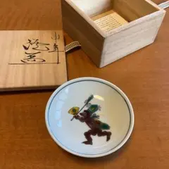 2025年最新】中村重人の人気アイテム - メルカリ