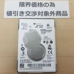 使用5328時間 正常表示 HDD1000GB 2.5インチ(B2103) - メルカリ