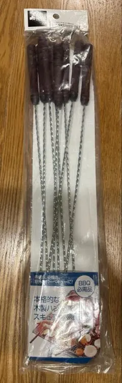 Item thumbnail for item ecb9186d-dfaf-431f-9b4f-b80de9a68857