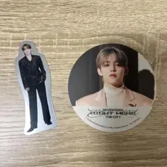 SEVENTEEN エスクプス アクスタおまけセット