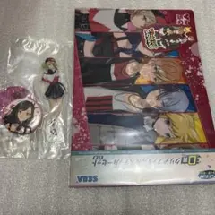 プロセカ 一番くじ 小豆沢こはね　白石杏