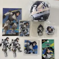 Item thumbnail for item 51e3eb89-2929-4f96-a47e-b4080dde8dde