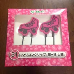 Kis-My-Ft2