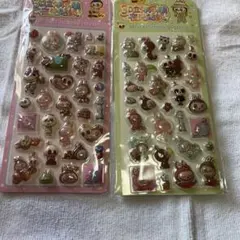 らぶぶ♪ボンボンシール