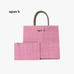 2025年最新】アニエスベー マダガスカルの人気アイテム - メルカリ