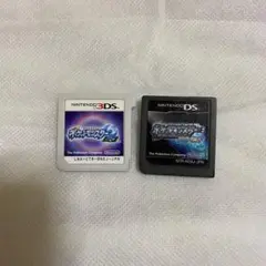 ポケットモンスター ムーン、ダイアモンド2 セット