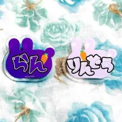 東京リベンジャーズ☆灰谷蘭＆竜胆☆プリカフェ☆イースターネームバッジ