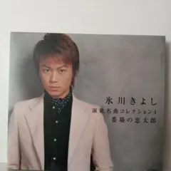 寺ちゃん様 リクエスト 2点 まとめ商品