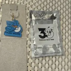 ポケモン Poké-Charm 30周年ロゴマスコット ミズゴロウ