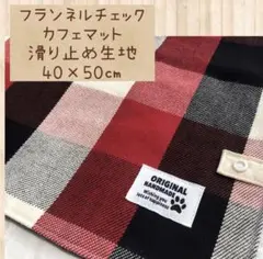 Item thumbnail for item 2a1d1022-7ce0-4c32-916d-79fa955231c6