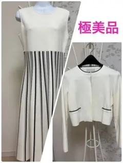 《極美品》セルフォード　ノースリーブドレス セットアップ