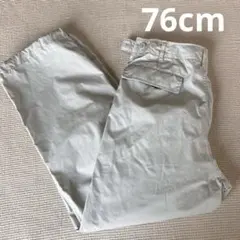 UNIQLO U ユニクロ ワイドフィットパラシュートパンツ 76cm 男女兼用