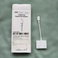 Lightning Digital AV Adapter HDMI変換アダプター