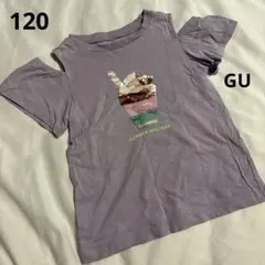 GU 半袖Tシャツ 120cmのサムネイル