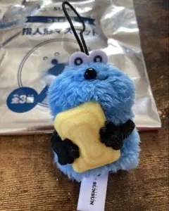 スシロー スンスン 指人形マスコット たまご