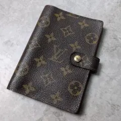 Item thumbnail for item cd16c209-1543-4b8d-bf79-b03f469f17d7