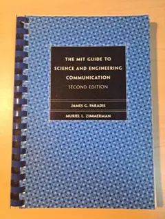 MIT 科学&技術の伝達法