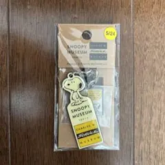 スヌーピーミュージアム　365日ストラップ