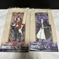 新品　葬送のフリーレンwebくじ第二弾C賞フラットポーチ　シュタルク　フェルン