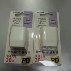 ELSONIC 30W USB-C 急速充電器 PD対応 2個セット