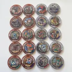 妖怪ウォッチ　トレジャーメダル全20枚セット　まとめ売り