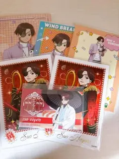 WIND BREAKER 蘇枋隼飛セット