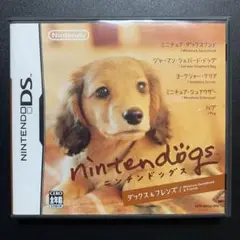 nintendogs ダックス＆フレンズ