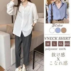 ブルー　2XL　体型カバー オーバーサイズ タック入りブラウス 着回し トップス