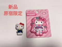 新品　サンリオ　原宿限定　ハローキティ　マグネット　フィギュア　セット　キティ