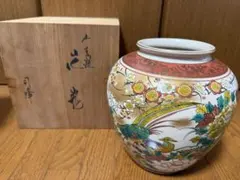 骨董 九谷焼 九谷陶勝 壺 花瓶 華道 生け花 花器 美術品 陶芸 木箱入