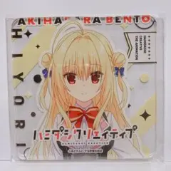 ハミダシクリエイティブRe:Re:call 購入者対象抽選会 缶バッジ 和泉妃愛 和泉妃愛 | 中古・新品通販の駿河屋