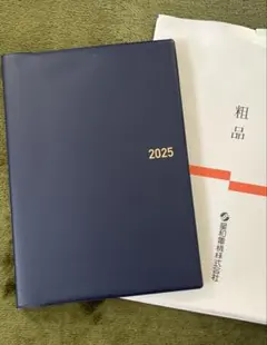 Item thumbnail for item 302e4dec-532e-4271-a276-6533d2225c84