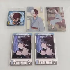 2026年最新】スナマイ 轟の人気アイテム - メルカリ