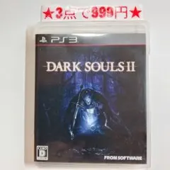 ダウニー様 リクエスト 3点 まとめ商品