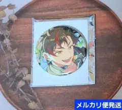 2025年最新】南雲鉄虎の人気アイテム - メルカリ