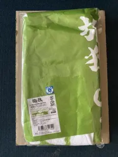 2025年最新】旅猿 タオルの人気アイテム - メルカリ