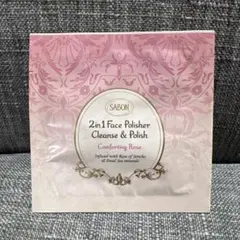 SABON フェイスポリッシャー コンフォーティング R サンプルのサムネイル