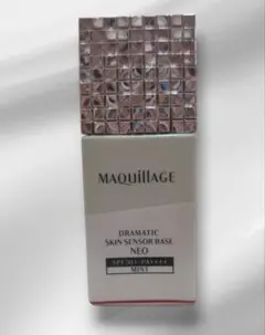 MAQuillAGE ドラマティック スキンセンサー ベース NEO ミント