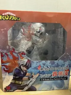 ぬ*ん様 ヒロアカ　轟焦凍　S-FIRE フィギュア S-FIRE」ヒロアカフィギュア「轟焦凍」予約｜セガ SEGA