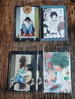 DEATH NOTE Lセット　ウエハース 5枚セット