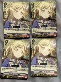 2025年最新】 市ヶ谷有咲 ヴァンガードの人気アイテム - メルカリ