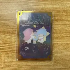 サンリオ 韓国 星座 カードキーリング キキララ To My Star