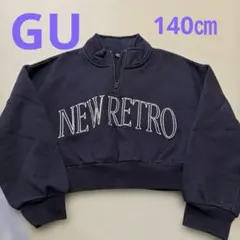 GU NEW RETRO ネイビー トレーナー Sサイズ
