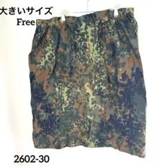 Item thumbnail for item 8e8ef746-38f8-438c-8071-e3c1e955a8ab