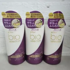 Dove bio selection ボリュームケア トリートメント 3個のサムネイル