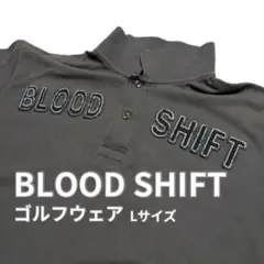 BLOOD SHIFT ダークグレー ポロシャツ