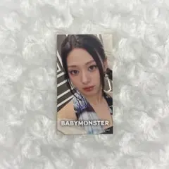 2026年最新】BABYMONSTER アヒョン ステッカーの人気アイテム - メルカリ